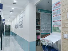 -天宠宠物医院24小时·急重症诊疗中心·全科·腔镜特色(和平分院)