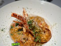 香料番茄龙虾意大利面-夏朵花园(复兴西路店)