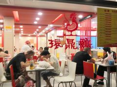 -振鼎鸡(华阴路店)