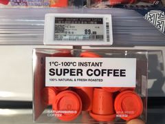 -Olé精品超市(苏州中心店)