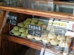 -Juicy Bakery(大学路店)