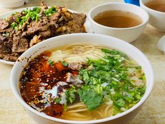 -玉香宫河州牛肉拉面