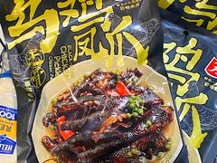 -盒马鲜生(丁香国际店)