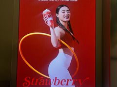 -树夏(成都招商大魔方店)