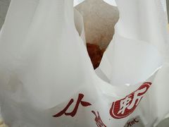 -靳小哥炸肉旗舰店