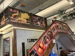 -菌乡缘·野生菌蒸汽鱼火锅(江边夜市店)
