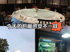 -老房子金沙元年川菜食府·花园餐厅(金沙店)