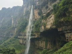 -恩施大峡谷