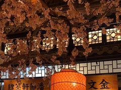 -桂满隴·站立的杭州(无锡八佰伴店)