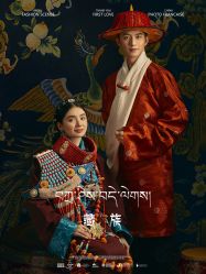 点击看大图 -蒙娜丽莎婚纱摄影·旅拍
