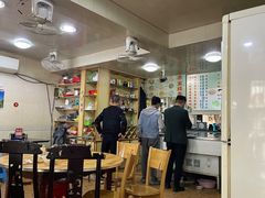 -添宝粿条店