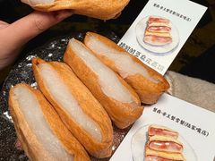 -蟹犇前•帝王蟹雪蟹(陆家嘴店)