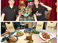 -喜碧海鲜·二十年本土海鲜老字号(上排店)