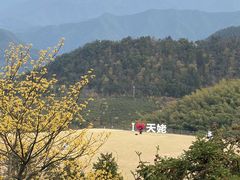 -天姥山景区
