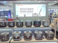 -大商麦凯乐(大连总店)