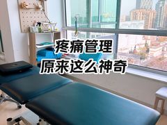 -体博士·疼痛调理·体态矫正·运动康复中心(大望路华贸店)
