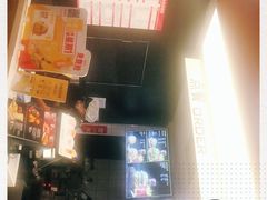 -麦当劳(朝阳路得来速店)