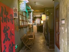 -逃脱反斗城沉浸剧情密室(阳光新业中心店)