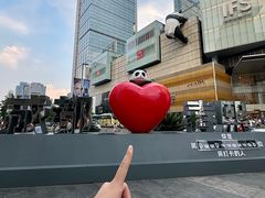 -吼堂老火锅(太古里总店)