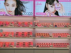 -可糖美瞳·隐形眼镜·测基弧(朝阳大悦城店)
