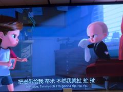 -汤连得温泉馆(宝山店)