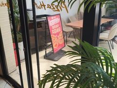 -必胜客(兴华中路PH店)
