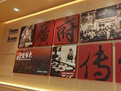 -华记煲仔华·煲仔饭(三元里万科里店)