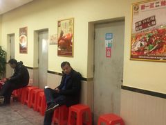 等位区-又一间茶点轩(百汇广场店)