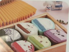 -米阿糯糕团•酒酿•甜品(莫愁店)