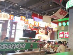 -钱锋炭缸烧烤(南湖大路总店)