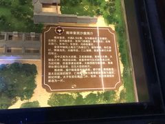 -鼓楼(西湖风景名胜区)