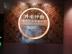 -荆州博物馆