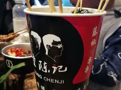 -童陈记重庆冷串串(食宝街店)