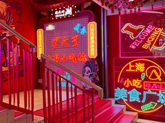 -南京路步行街