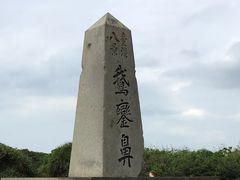 -鹅銮鼻公园