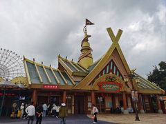 -七彩云南欢乐世界