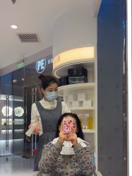 -PE SALON
