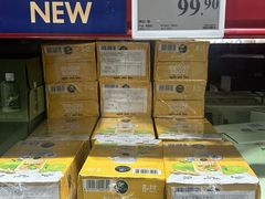 -山姆会员商店(上海浦东店)