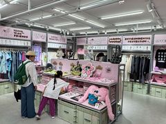 -AIMEEWQ(青岛大鲍岛店)