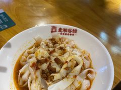 续粉-呷佬·长沙手工米粉(金沙江路店)