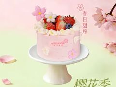 -罗莎蛋糕(喜乐地店)