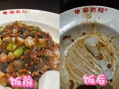 -单家老院·院子里的青岛菜(沙子口店)