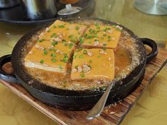 -兴隆槟榔园休闲农庄