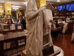 -果戈里书店