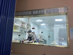 -八喜冰淇淋蛋糕(黄村店)