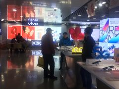 -中国移动(元通大厦营业厅)