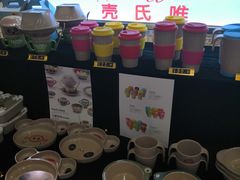 -宝龙广场(福州台江店)