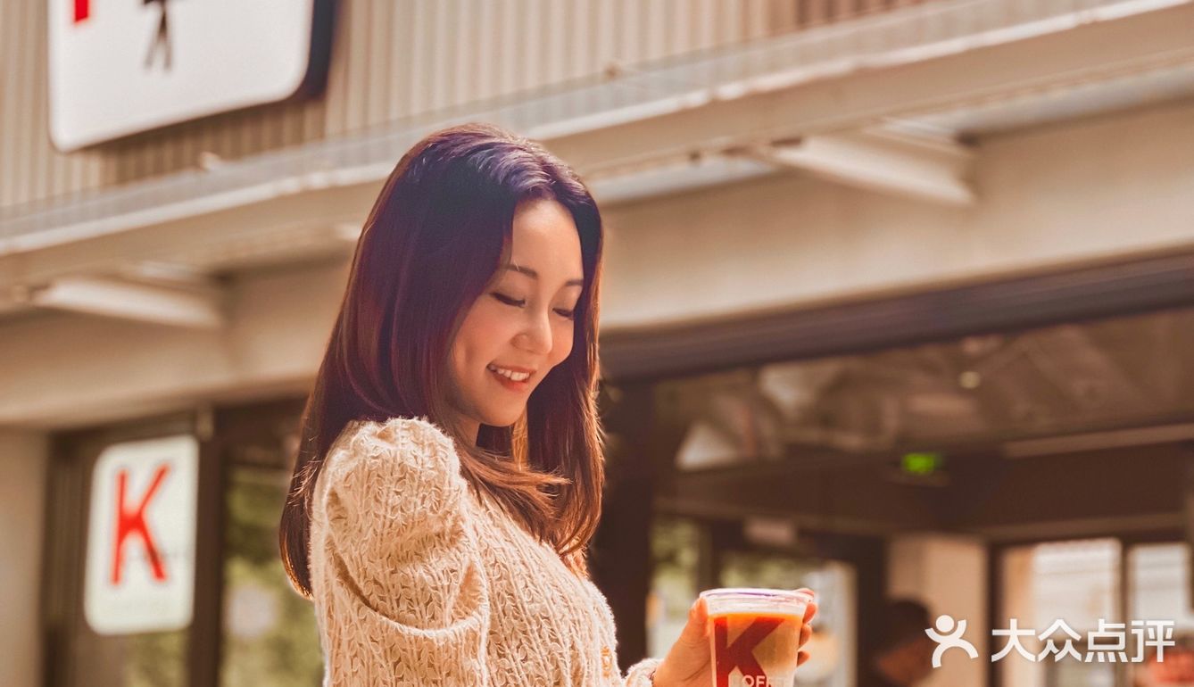 10R💰Get KFC新品|燕麦拿铁太香了‼️