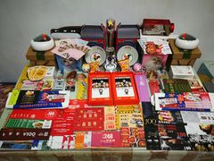 -新兴家喻酒家·羊城名宴(昌岗店)