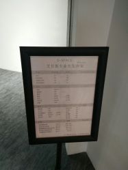 -发饰美男士增发补发假发定制店